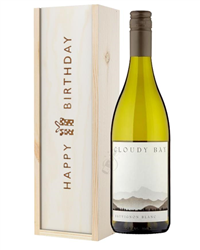 Cloudy Bay Sauvignon Blanc Birthday Gift In Wooden Box